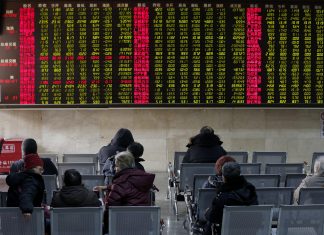 Κέρδη κατέγραψαν οι μετοχές στο χρηματιστήριο της Κίνας