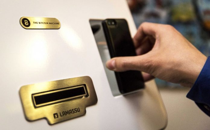 Νέα υποχώρηση του bitcoin