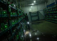 Σημαντική υποχώρηση για το bitcoin Σημαντική υποχώρηση για το bitcoin