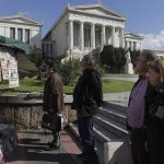 Καθιέρωση barcode σε εφημερίδες και περιοδικά Καθιέρωση barcode σε εφημερίδες και περιοδικά