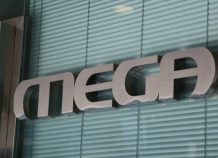 Τίτλοι τέλους για το Mega Τίτλοι τέλους για το Mega
