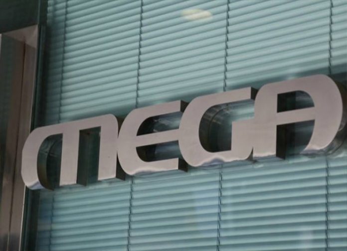 Τίτλοι τέλους για το Mega