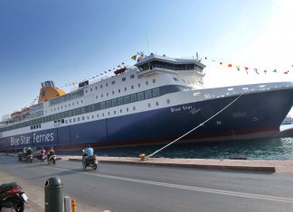 Blue Star Ferries: Προσφορά σε μαθητές νησιών του Αιγαίου