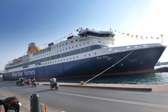 Blue Star Ferries: Προσφορά σε μαθητές νησιών του Αιγαίου