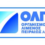 ΟΛΠ: Αύξηση κερδών κατά 11,3 εκατ. ευρώ το 2017
