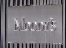 Αναβάθμισε το αξιόχρεο του ΟΤΕ ο οίκος Moody’s