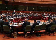 Αρχίζει η τέταρτη αξιολόγηση Αρχίζει η δ’ αξιολόγηση