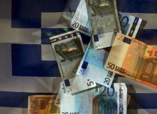 Καθυστερεί η έκδοση του νέου 7ετούς ομολόγου