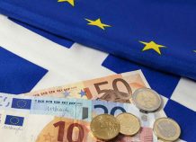Koντά στα ιστορικώς χαμηλά το ελληνικό 10ετές ομόλογο