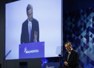 Μήνυση κατά του Αλέξη Τσίπρα κατέθεσε ο Αντώνης Σαμαράς