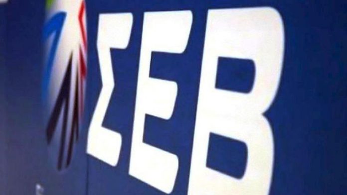 Ο ΣΕΒ για τα μεγαλύτερα προβλήματα των μνημονίων