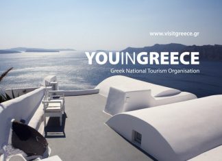 Κουντουρά: «Το 2018 έτος ρεκόρ για τον τουρισμό»