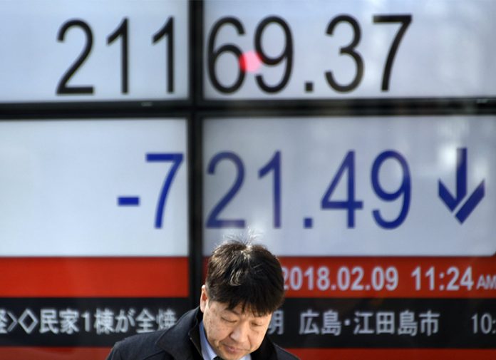 Ιαπωνία Χρηματιστήριο: Κλείσιμο με πτώση
