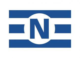 Navios Containers: Διαπραγματεύεται αναχρηματοδότηση