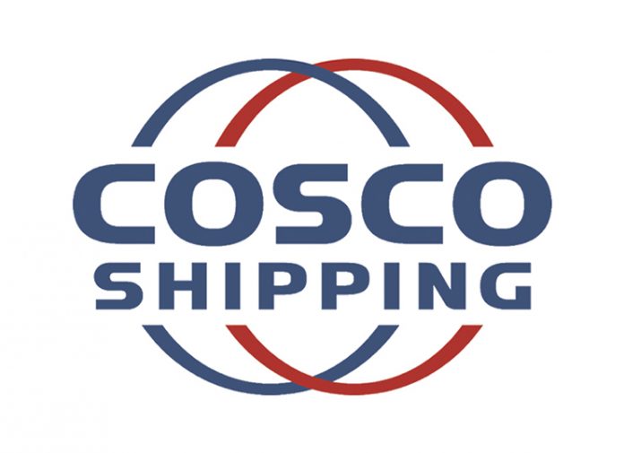 Στο λιμάνι του Πειραιά το επιβλητικό «Cosco Shipping Taurus»