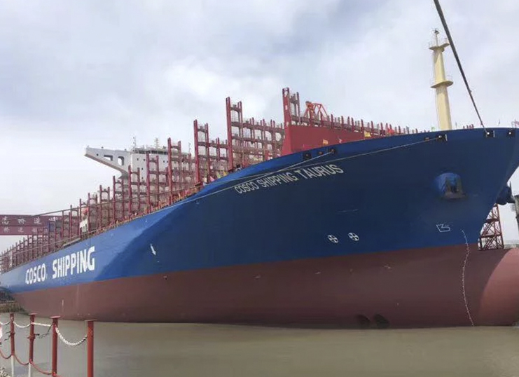 Στο λιμάνι του Πειραιά το επιβλητικό «Cosco Shipping Taurus»