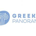 Η «Greek Panorama» παρουσιάζει την Ελλάδα στην Αμερική