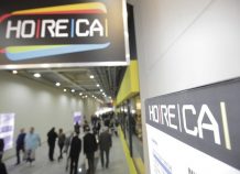 Horeca 2018: Η πιο ποιοτική HORECA όλων των εποχών!