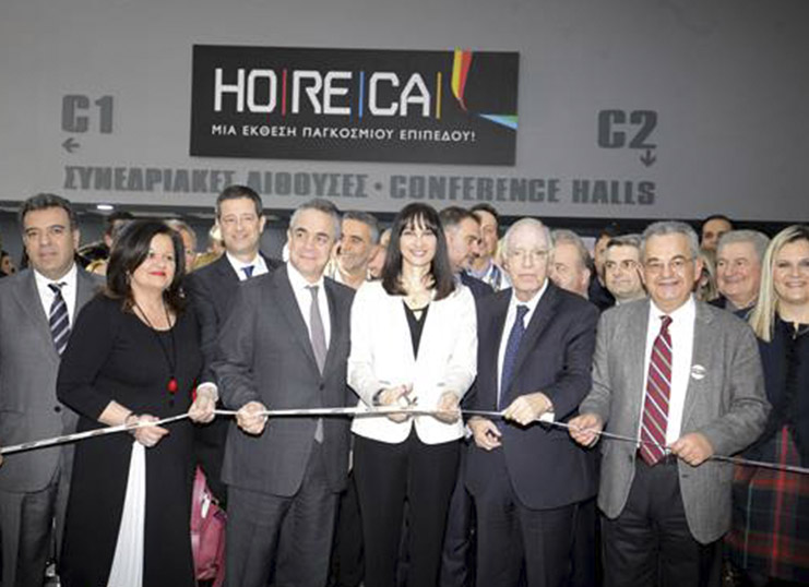 ΗORECA 2018: Θριαμβευτικά άνοιξε τις πύλες της