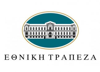 Εθνική Τράπεζα: Διευκρινίσεις σχετικά με την πώληση στην OTP Bank Romania