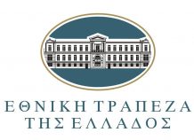 Εθνική Τράπεζα: Η οικονομική δραστηριότητα ανεβάζει ταχύτητα Εθνική Τράπεζα: Η οικονομική δραστηριότητα ανεβάζει ταχύτητα