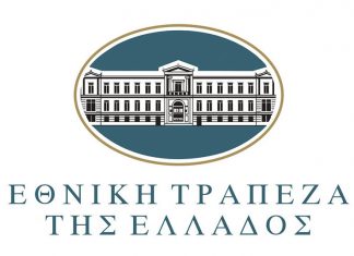 Εθνική Τράπεζα: Η οικονομική δραστηριότητα ανεβάζει ταχύτητα