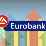 Eurobank: Καθαρά κέρδη 186 εκατ. ευρώ για το 2017 Eurobank: Καθαρά κέρδη 186 εκατ. ευρώ το 2017