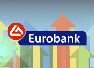Eurobank: Καθαρά κέρδη 186 εκατ. ευρώ το 2017