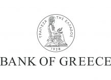 ΤτΕ: Αυξήθηκαν τα επιτόκια χορηγήσεων τον Ιανουάριο 2018 ΤτΕ: Αυξήθηκαν τα επιτόκια χορηγήσεων τον Ιανουάριο 2018