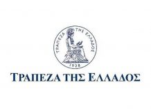 ΤτΕ: Μειωμένο το πλεονάσμα του προϋπολογισμού στο πρώτο δίμηνο του έτους