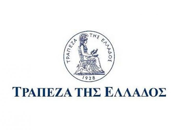 ΤτΕ: Μειωμένο το πλεονάσμα του προϋπολογισμού στο πρώτο δίμηνο του έτους