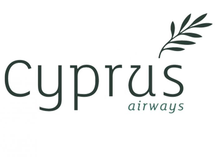 Cyprus Airways: Ξεκινά δρομολόγια Λάρνακα - Αθήνα
