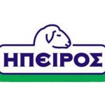 Έκθεση τροφίμων GULFOOD: Συμμετοχή της εταιρείας ΗΠΕΙΡΟΣ Έκθεση τροφίμων GULFOOD: Συμμετοχή της εταιρείας ΗΠΕΙΡΟΣ