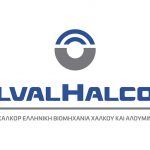ElvalHalcor: Αύξηση κατά 21,5% στον ενοποιημένο κύκλο εργασιών