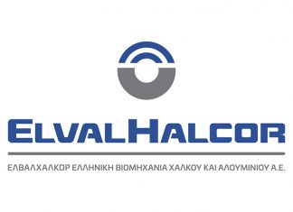 ElvalHalcor: Αύξηση κατά 21,5% στον ενοποιημένο κύκλο εργασιών