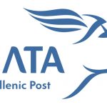 Νέο Κατάστημα των ΕΛΤΑ στο Παγκράτι
