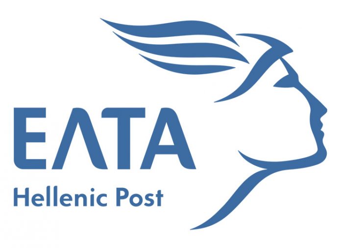 Νέο Κατάστημα των ΕΛΤΑ στο Παγκράτι Νέο Κατάστημα των ΕΛΤΑ στο Παγκράτι