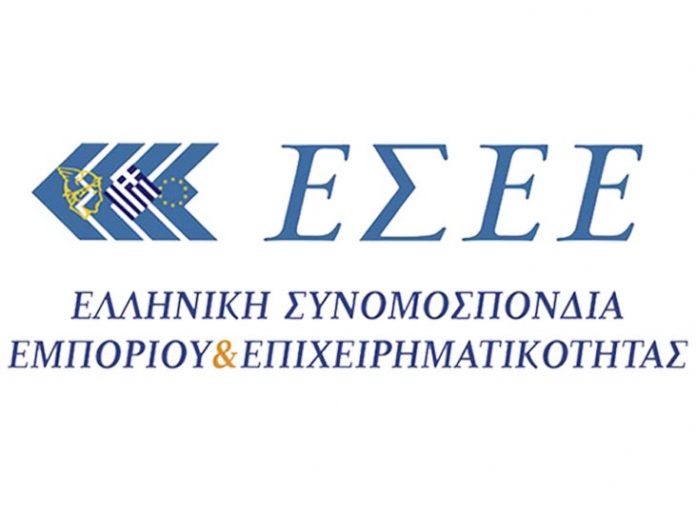 ΕΣΕΕ: Οδηγίες προς τους εμπόρους για την αγορά του Πάσχα