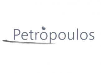 Όμιλος Πετρόπουλος: Αύξηση κερδών, μείωση πωλήσεων το 2017