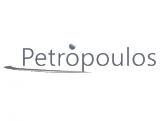 Όμιλος Πετρόπουλος: Αύξηση κερδών, μείωση πωλήσεων το 2017