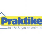 Praktiker Hellas: Επένδυση ύψους 4 εκατ. ευρώ