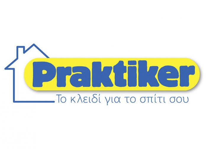 Praktiker Hellas: Επένδυση ύψους 4 εκατ. ευρώ
