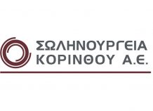 Σωληνουργεία Κορίνθου: Παρέδωσε 37 χλμ. σωλήνων χάλυβα Σωληνουργεία Κορίνθου: Παρέδωσε 37 χλμ. σωλήνων χάλυβα
