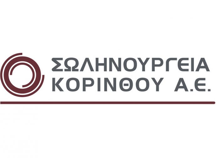 Σωληνουργεία Κορίνθου: Παρέδωσε 37 χλμ. σωλήνων χάλυβα Σωληνουργεία Κορίνθου: Παρέδωσε 37 χλμ. σωλήνων χάλυβα