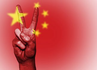 Κίνα: Δεν επιθυμεί εμπορικό πόλεμο αλλά απορρίπτει τις τακτικές εκφοβισμού