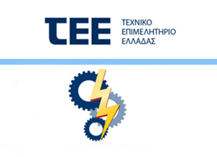 Εγκαινιάστηκε η πλατφόρμα ηλεκτρονικής έκδοσης οικοδομικών αδειών