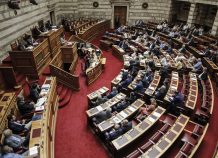 Την Πέμπτη θα ολοκληρωθεί η συζήτηση για την Αναθεώρηση του Συντάγματος Την Πέμπτη θα ολοκληρωθεί η συζήτηση για την Αναθεώρηση του Συντάγματος