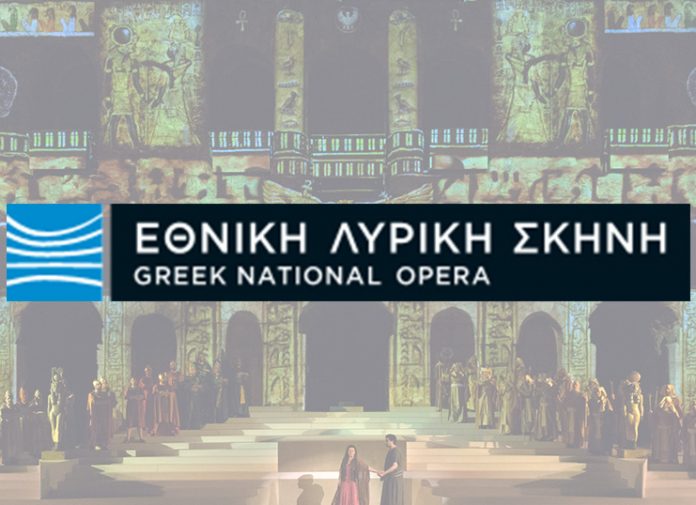 ΕΛΣ: 300 δωρεάν θέσεις για ανέργους στις Ημέρες Λατρευτικής Μουσικής