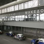 Σε κανονική λειτουργία ο διάδρομος στο αεροδρόμιο «Μακεδονία»