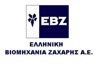 Πιτσιόρλας για ΕΒΖ: Διερευνούμε κάθε δυνατότητα για λύση